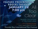 All Too Clear_Rogers_Theater.JPG